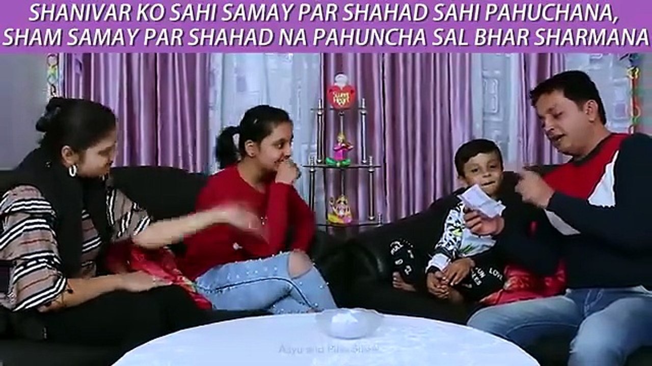 TONGUE TWISTER CHALLENGE | Boys vs Girls Bloopers | Family Challenge | Ep 68 Aayu and Pihu Show