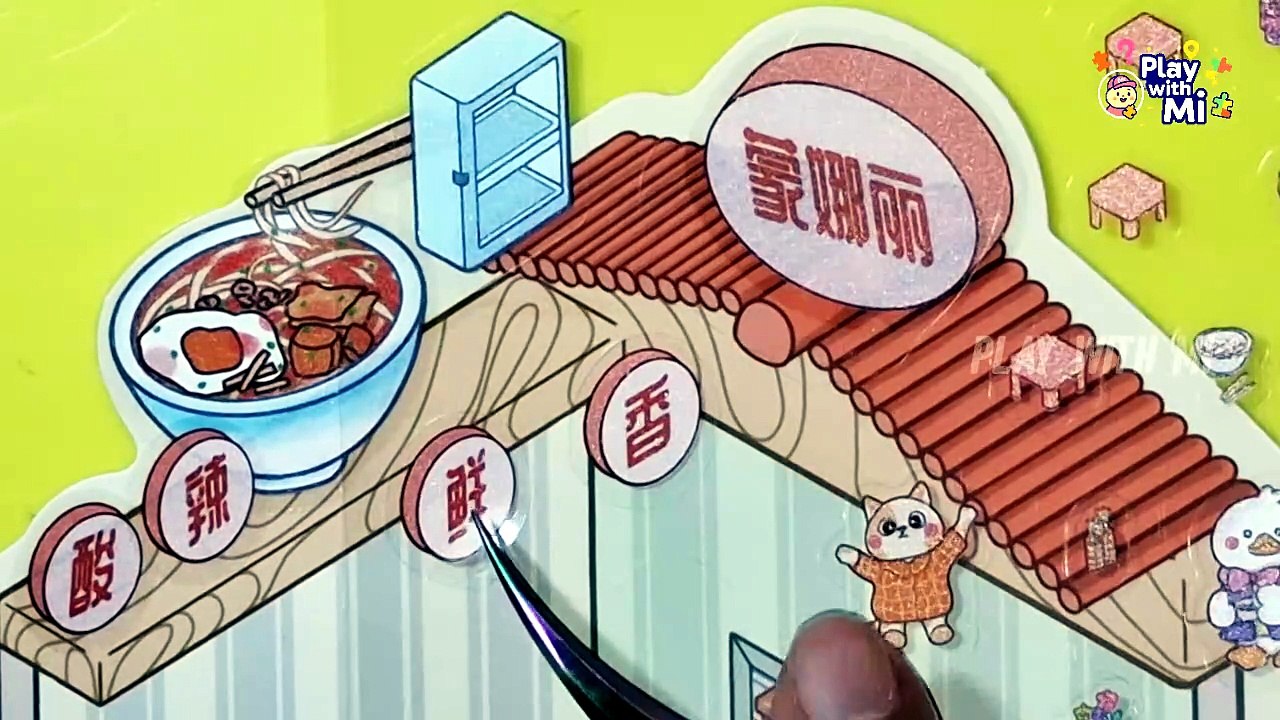 RAMEN SHOP