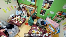 サバエとヤッたらおわる EP01