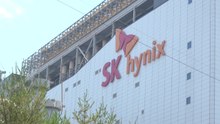 청주 SK하이닉스 공장 화재...직원 4천여 명 대피 / YTN