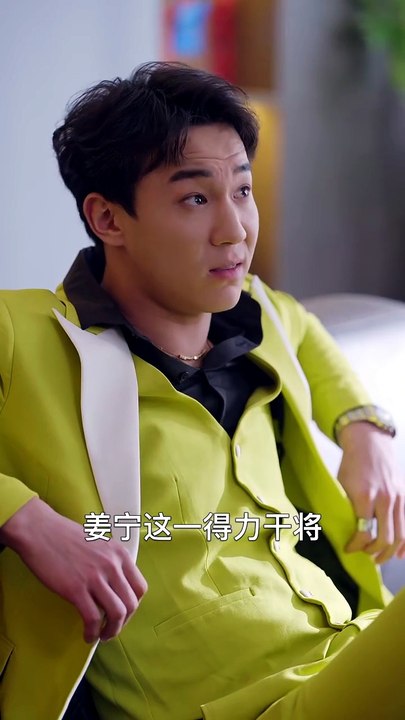 抖音新剧上线#觉醒全能系统，开局校花登上门 (下)