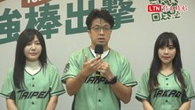 蔣萬安喊廢監院 沈伯洋批：不回市政議題 好像在選總統？