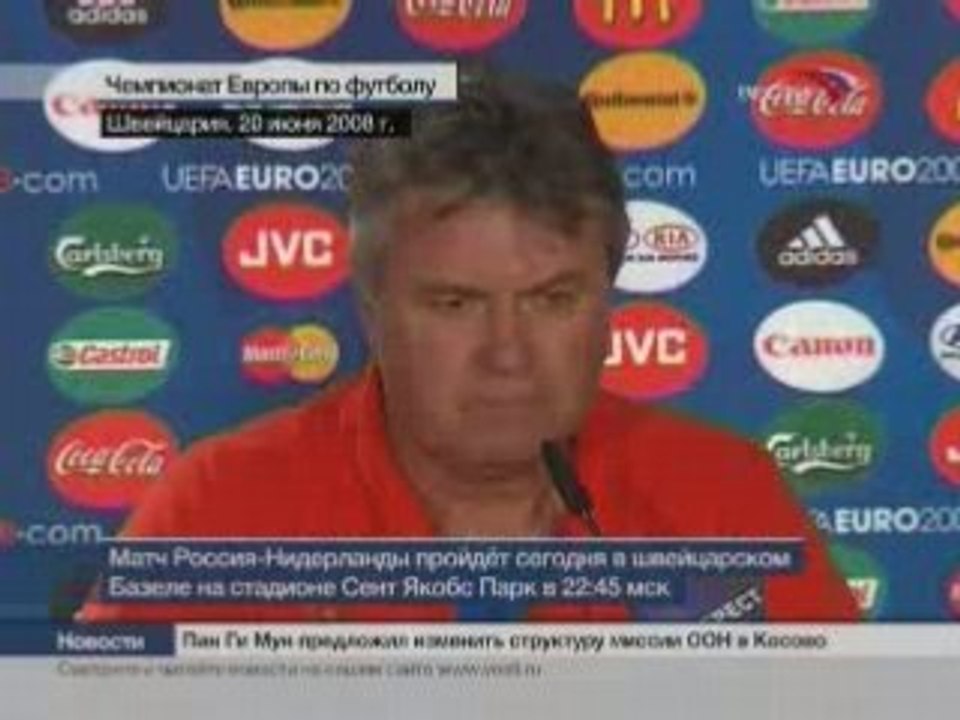 Russia - Holland