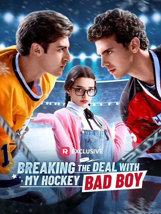 Breaking The Deal With My Hockey Bad Boy - Full Movie Drama - Cine Short 🧡🧡🧡🧡🧡🧡