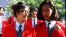 逃學外傳 To Miss With Love