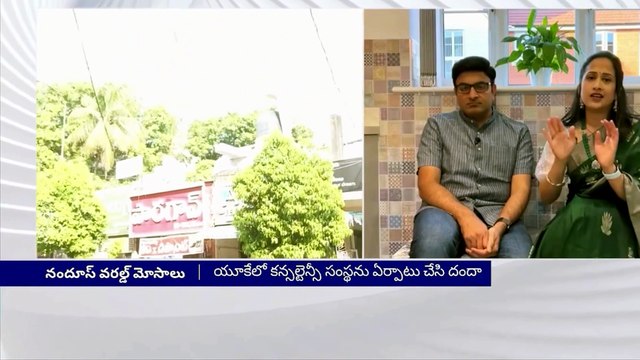 YouTuber Nandini Fraud Case EXPOSED! 😱 UK Visa Scam, Job Fraud & Guntur Office Secrets Revealed