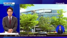 1104명 표심 누락됐는데…“당락 바뀔 정도 아냐”