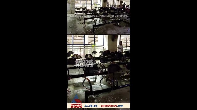 കോഴിക്കോട് KSRTC യിൽ ബസ് സ്റ്റാന്റിൽ സീലിങ് അടർന്നു വീണു; രണ്ട് പേർക്ക് പരിക്ക്