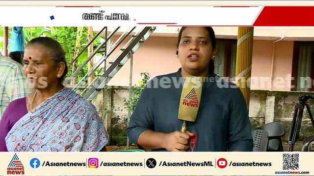 മൂന്ന് ദിവസത്തിനിടെ 20 പെരുമ്പാമ്പുകൾ; തൃശ്ശൂരിൽ വീടിന്റെ തറ പൊളിച്ച് പരിശോധന
