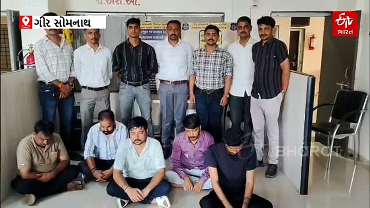 ગીર સોમનાથ પોલીસનું 'ઓપરેશન મ્યુલ હન્ટ 2.0': ₹310 કરોડના સાયબર ફ્રોડ રેકેટનો પર્દાફાશ, 5 શખ્સની ધરપકડ
