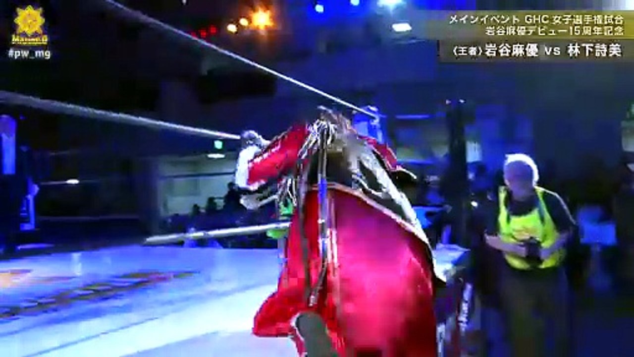 [Marigold] Mayu Iwatani vs. Utami Hayashishita (1/24/2026)