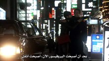 The Great White Tower (2003) ep.10 AR/ENG SUB