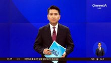 “두레농요 즐기세요” 13∼14일 증평 장뜰들노래축제
