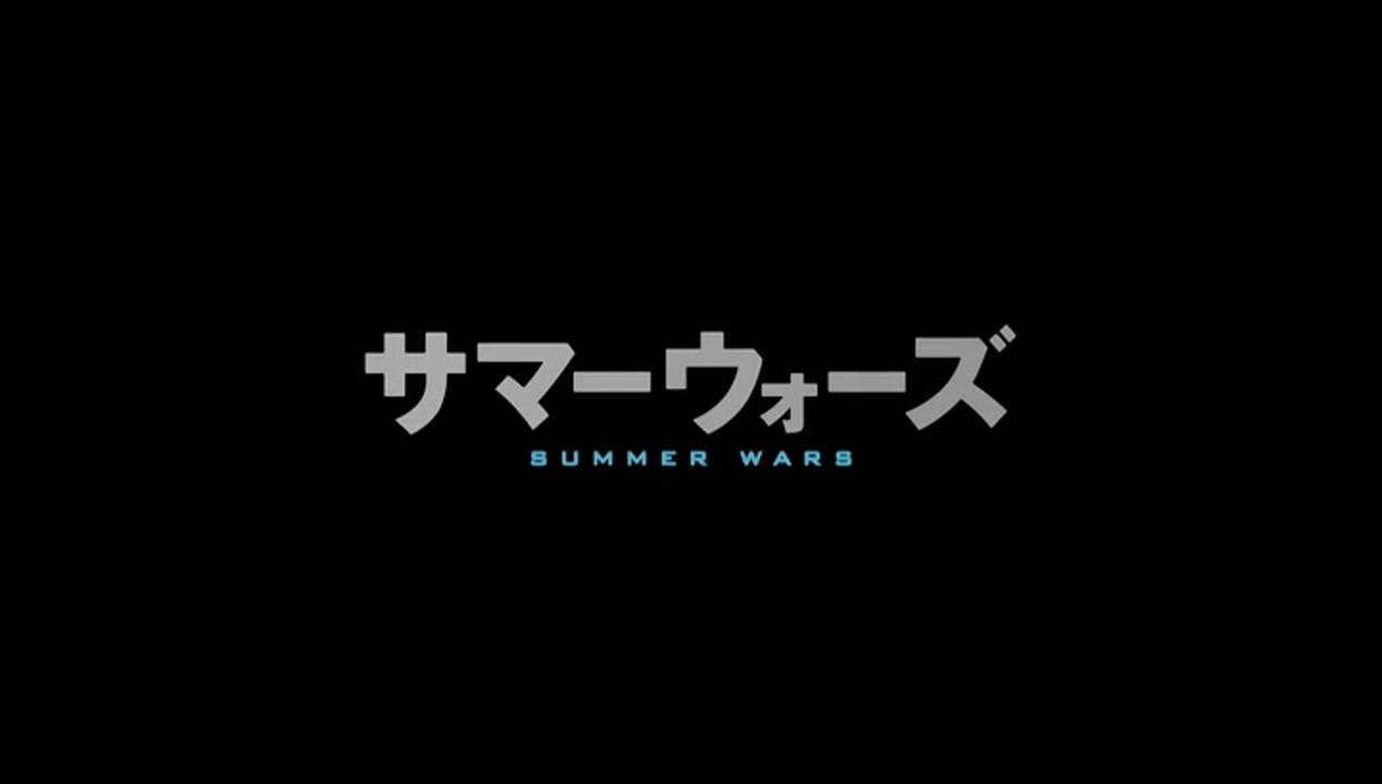 Summer Wars Film deutsch