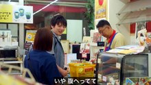 サバエとヤッたらおわる EP07