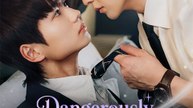 Dangerously Sweet - Full HOT Movie English Sub