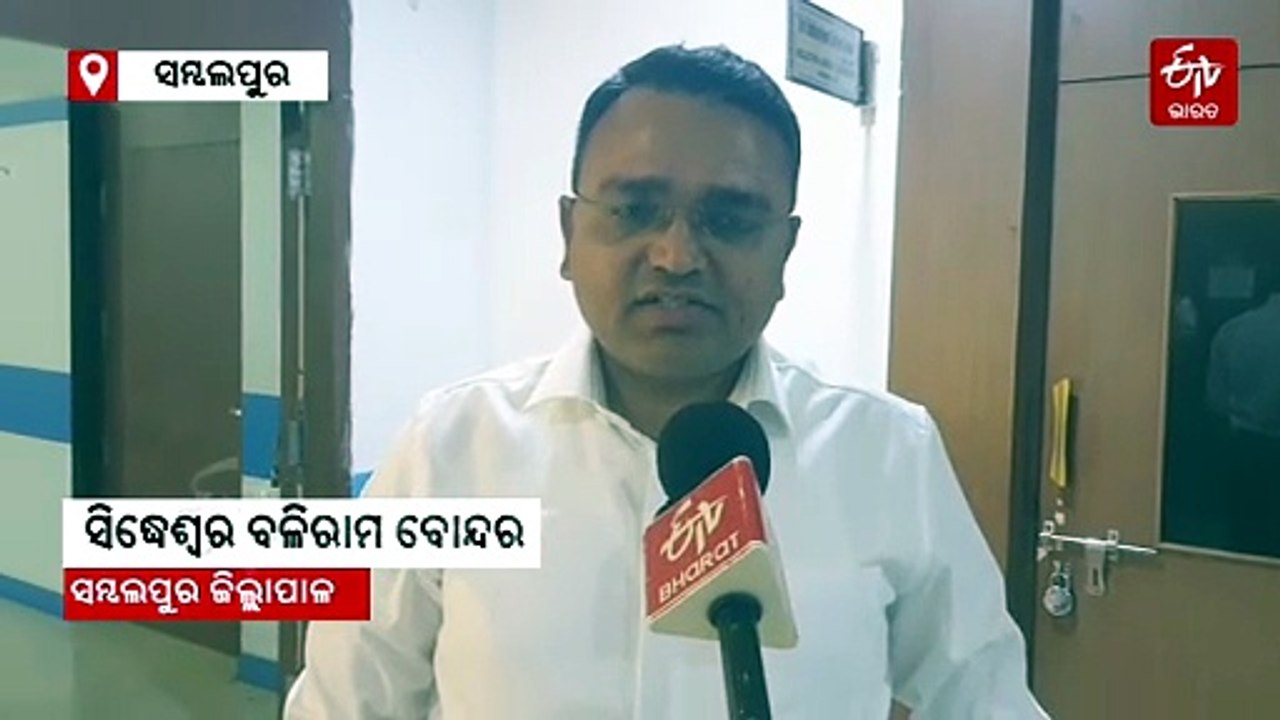 ମହାନଦୀରେ ନିର୍ମିତ ହେବ ନୂଆ ଅଯୋଧ୍ୟା ସାଗର ବ୍ରିଜ-କମ୍‌-ବ୍ୟାରେଜ, ରାଜ୍ୟ କ୍ୟାବିନେଟ୍‌ରେ ୪୪୦.୩୩ କୋଟି ଅନୁମୋଦନ