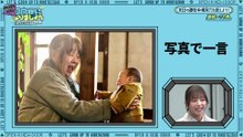 [BS] 260406 HnN5ki#20(ENG)