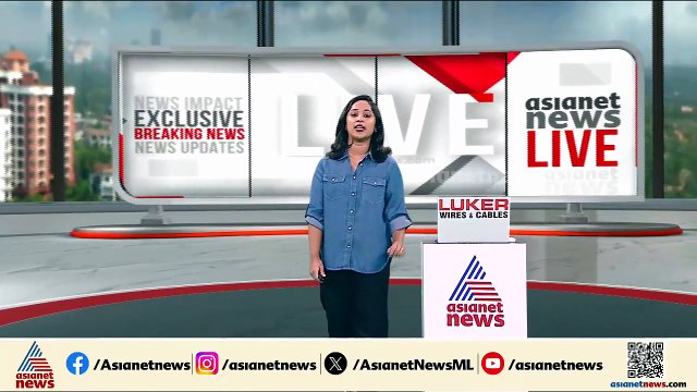 വീണ എത്ര ശ്രമിച്ചാലും കേസ് തടസ്സപ്പെടുത്താൻ കഴിയില്ല: ഷോൺ ജോർജ്