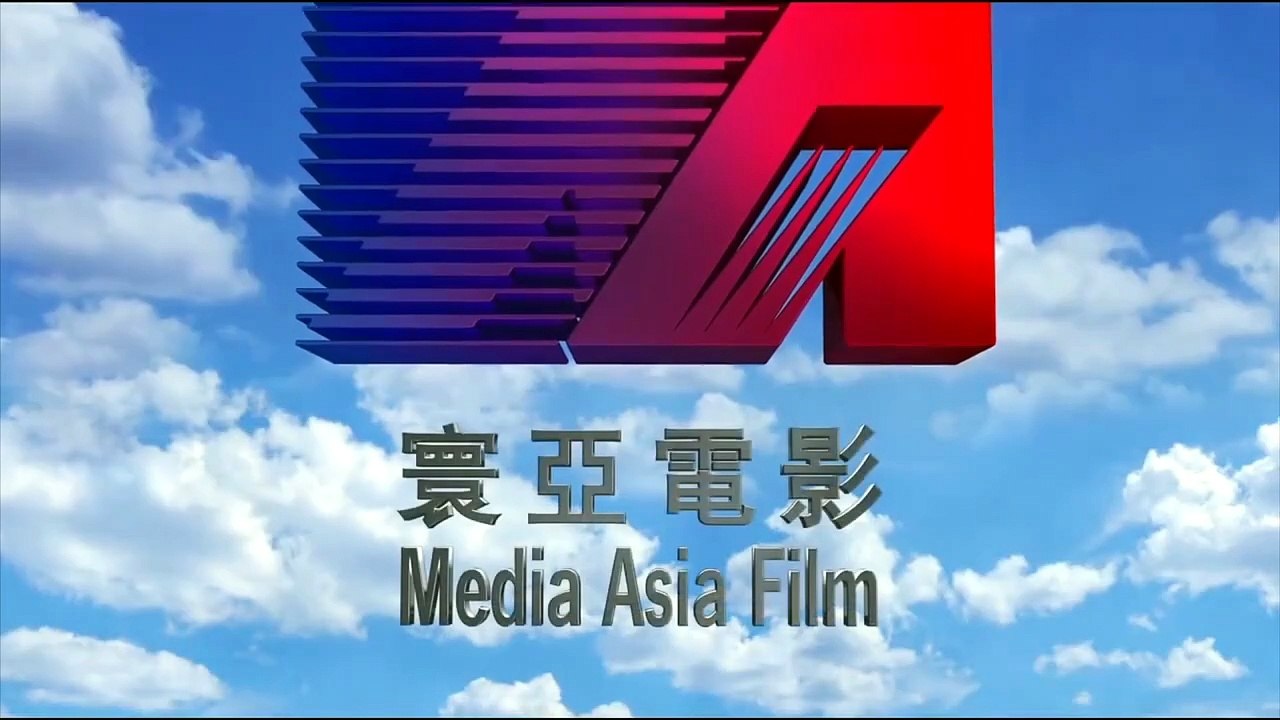 BEIJING ROCKS (2001) Trailer VO - CHINA [Full Movie]