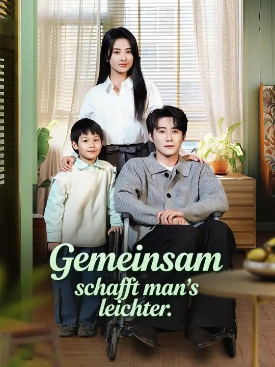 Gemeinsam schafft man's leichter | komplette serie | short drama deutsch