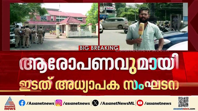 എംജി സർവകലാശാലയിൽ പിടിമുറുക്കാൻ വിസി; സംഘപരിവാർ അനുകൂലികളെ നിയമിക്കുന്നു എന്ന് ആരോപണം