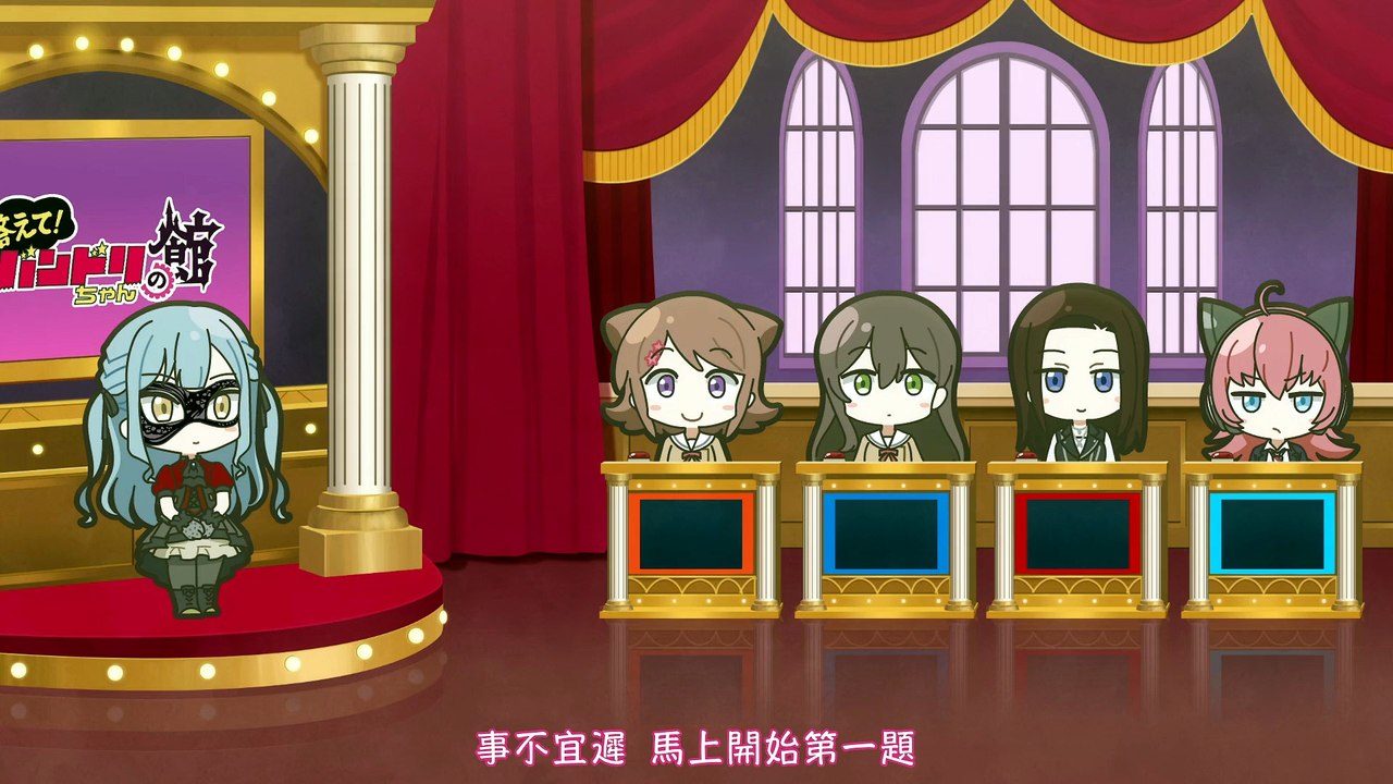 GANSO BanG Dream Chan 36