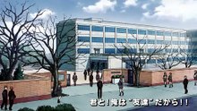 Ganbare! Nakamura kun!! 12