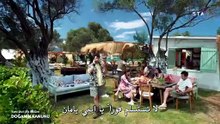 المسلسل التركى قانون الطبيعة  حلقة 1