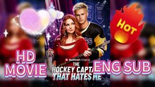 ⛸️The Hockey Captain That Hates Me: Rivals to Lovers on Ice