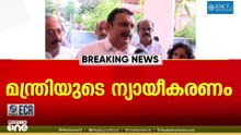 'പ്രതിയുടെ ദൗർബല്യം അറിയുന്ന ഒരാൾ അഭിഭാഷകനായി വരുന്നത് നല്ലതല്ലേ'