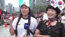 "목이 쉬어라 응원"...1차전 역전승에 광화문 '환호' / YTN