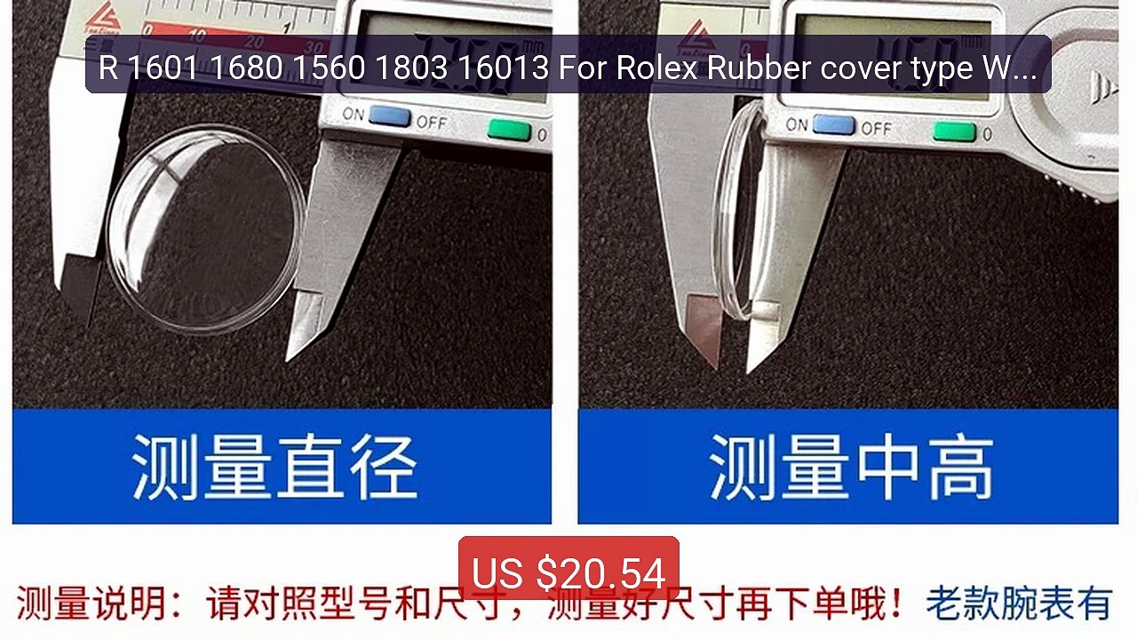 R 1601 1680 1560 1803 16013 For Rolex Rubber cover type Watch... -- Amazing Value 2026 | Must Have!