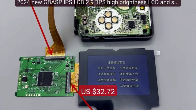2024 new GBASP IPS LCD 2.9 IPS high brightness LCD and shell ... Best Buy 2026 | Great Quality!