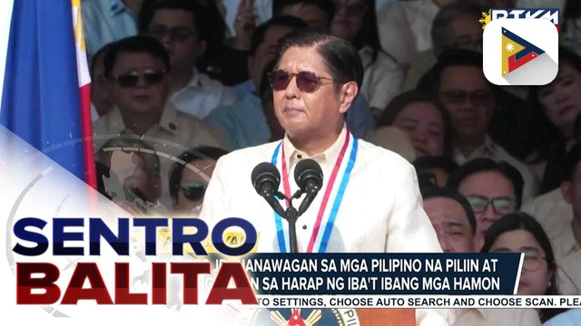Pagpili sa ikabubuti ng bayan laban sa interes ng iilan, panawagan ni PBBM ngayong Araw ng #Kalayaan2026 | ulat ni Kenneth Paciente