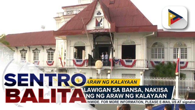 Ilang makasaysayang lalawigan sa bansa, nakiisa sa pagdiriwang ng Araw ng #Kalayaan2026; pagsasabuhay sa tunay na kahalagahan ng kalayaan, iginiit | ulat ni Sheila Natividad