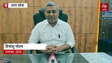 झांसी में प्रधानमंत्री आवास योजना के घरों की रजिस्ट्री शुरू, बस ये काम करें