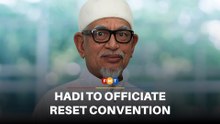 Hadi to officiate Reset convention tomorrow