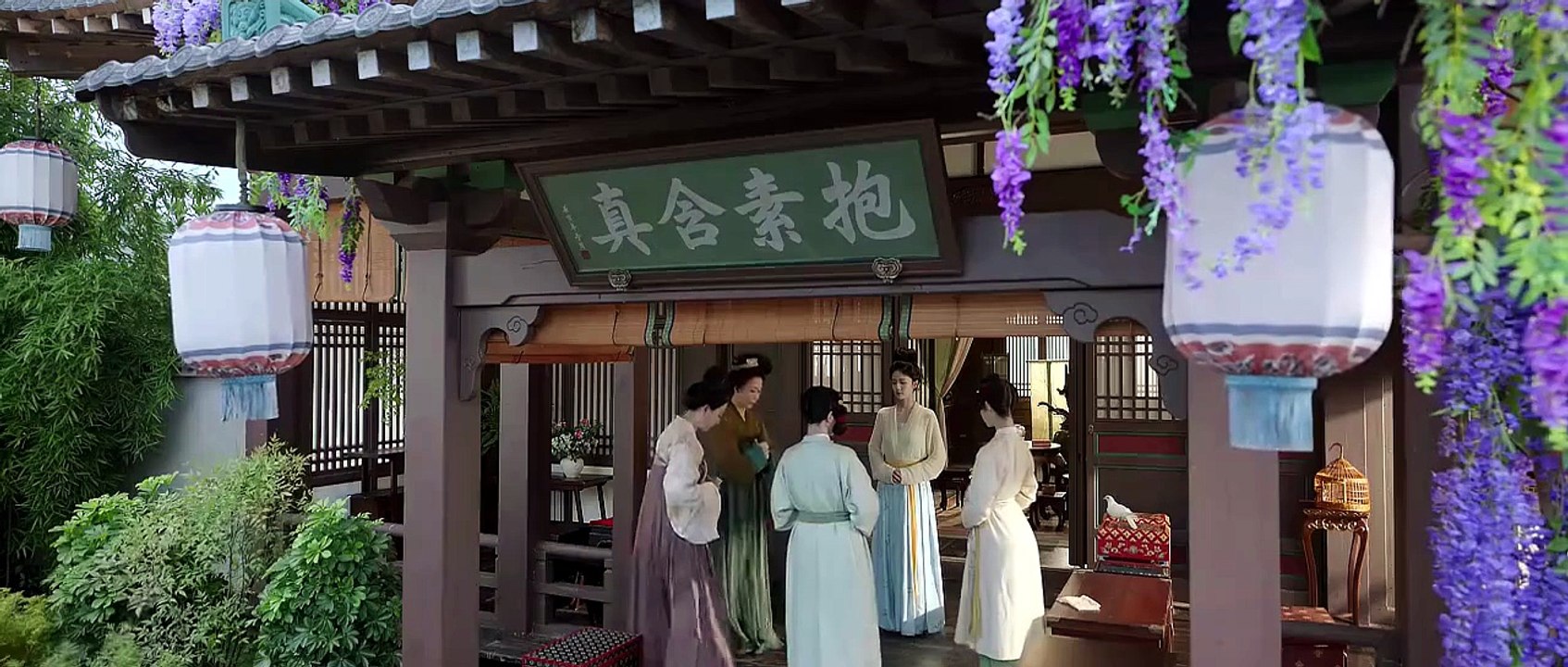 The First Jasmine (2026) Ep.1 EngSub
