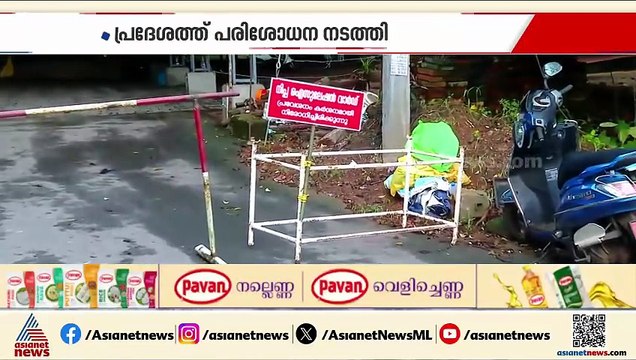 കോഴിക്കോട് നിപ രോഗി ഗുരുതരാവസ്ഥയില്‍; കേരളത്തിന് എല്ലാ സഹായവും വാഗ്ദാനം ചെയ്ത് കേന്ദ്രം