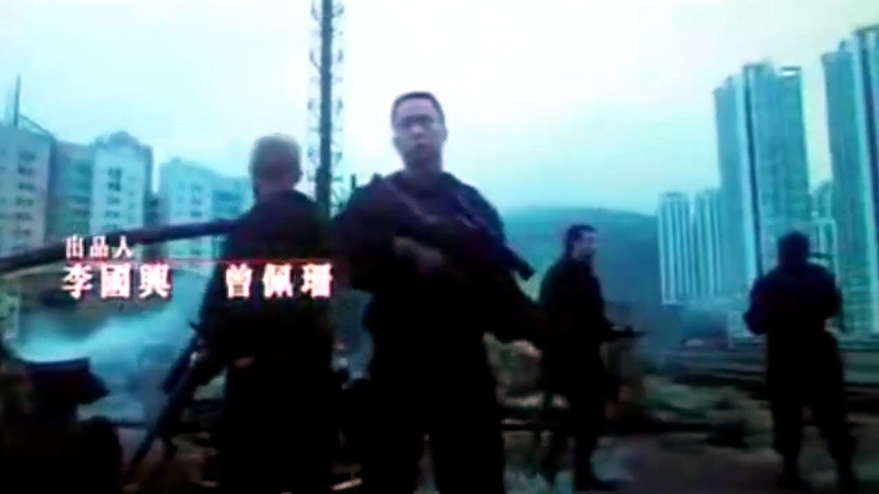 DRAGON HEAT (1999) Trailer VO - CHINA [Full Movie]