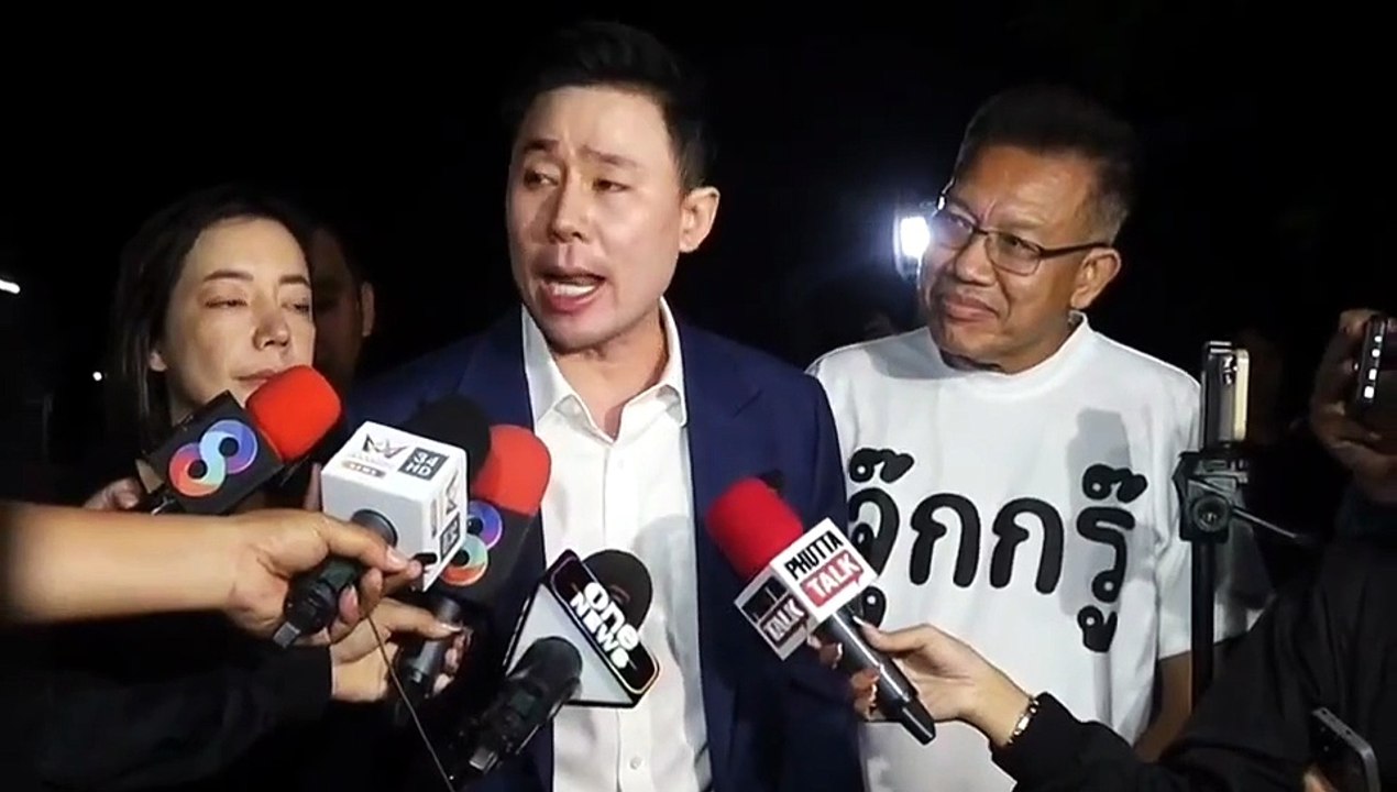 สรุปคดี "ทนายตั้ม" ยกฟ้อง 9 แพ้ 3 จาก 12 ข้อหา เดินหน้าสู้ชั้นอุทธรณ์ต่อ