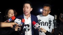 สรุปคดี "ทนายตั้ม" ยกฟ้อง 9 แพ้ 3 จาก 12 ข้อหา เดินหน้าสู้ชั้นอุทธรณ์ต่อ