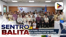 OFWs sa China, ipinagdiwang din ang Araw ng #Kalayaan2026 | ulat ni  Mela Lesmoras - PTV Stringer