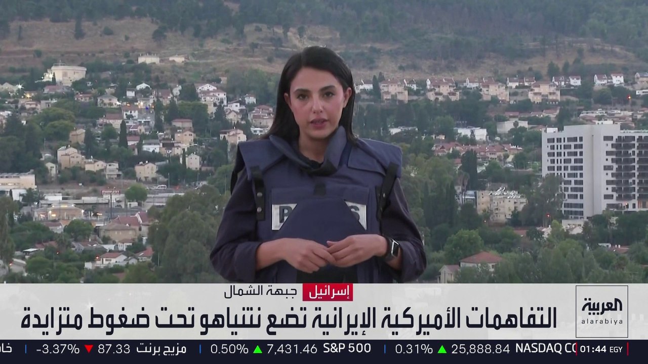 الاتفاق المرتقب بين أميركا وإيران يضعف إسرائيل في لبنان