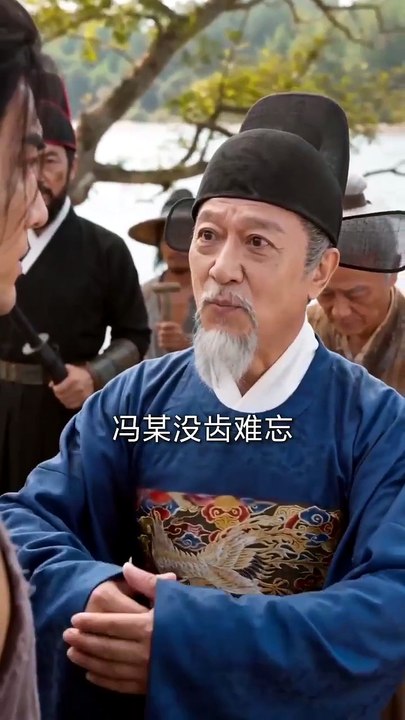 AI短剧 - 退婚后嫁山野糙汉，三天被宠成宝 (下)