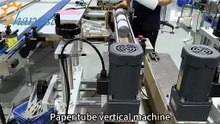 What kind of machine can make a tea can stand upright?——Paper can vertical machine