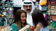 مسلسل جمان الحلقة 30