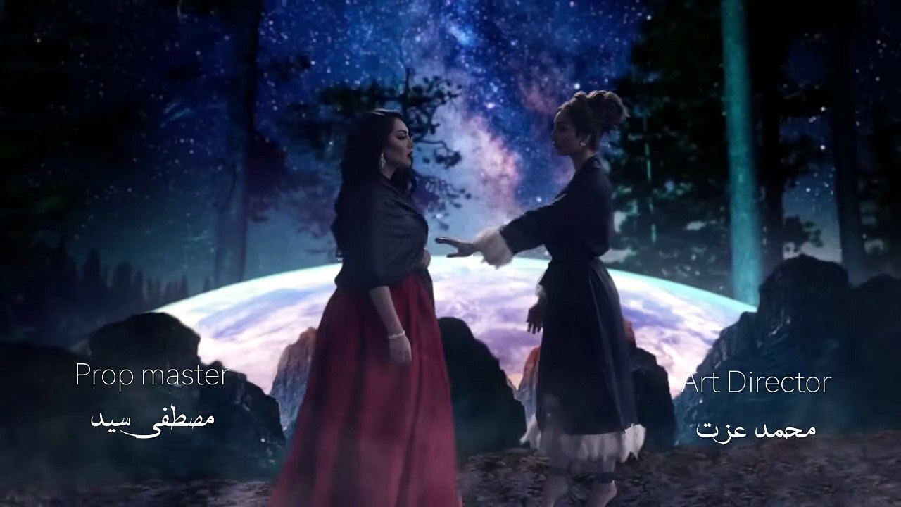 مسلسل جمان الحلقة 29