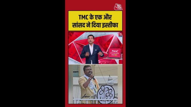 ममता बनर्जी की टीएमसी में बगावत और हुई तेज